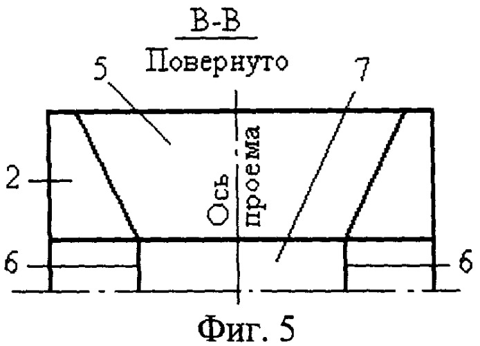 Секция механизированной крепи очистного забоя мощного пласта с принудительным выпуском угля (патент 2513952)