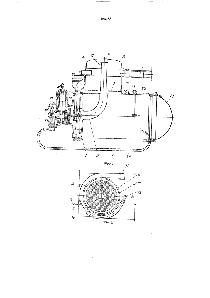 Патент ссср  188786 (патент 188786)