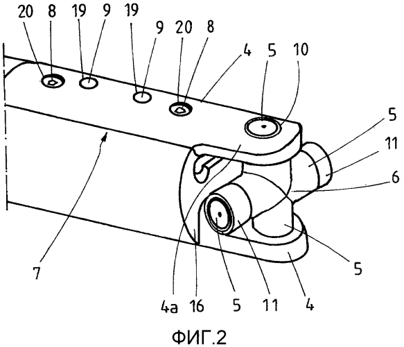 Вал с карданным шарниром (патент 2569071)