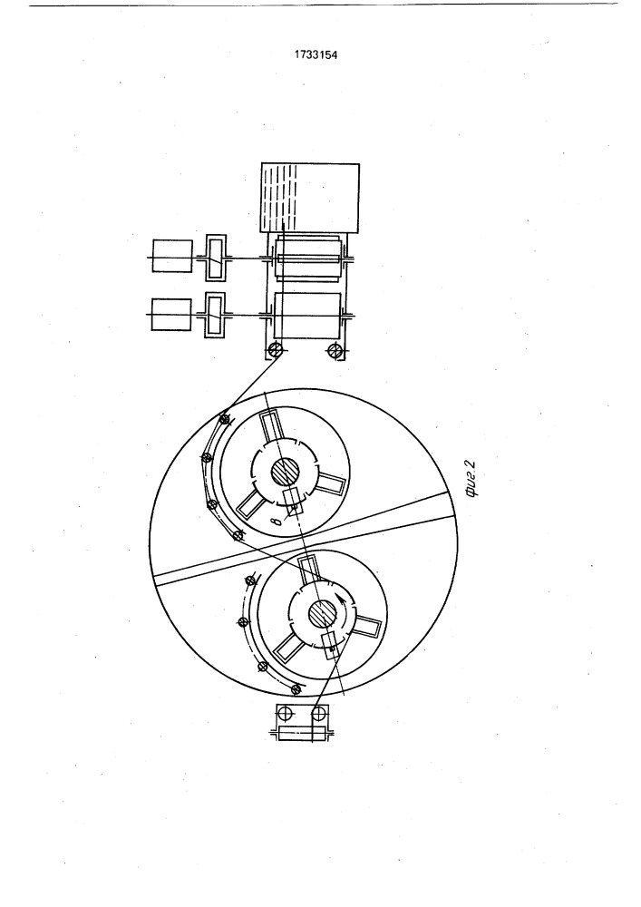 Моталка для непрерывной смотки проволоки (патент 1733154)