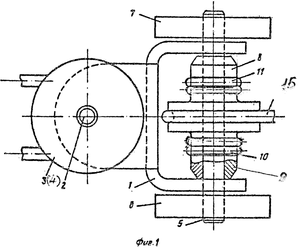 Двухшарнирная разборная цепь (патент 2635432)