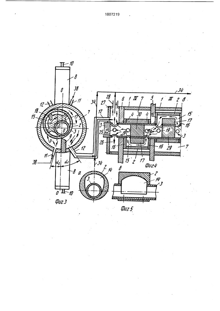 Паровой роторный двигатель султанова (патент 1807219)