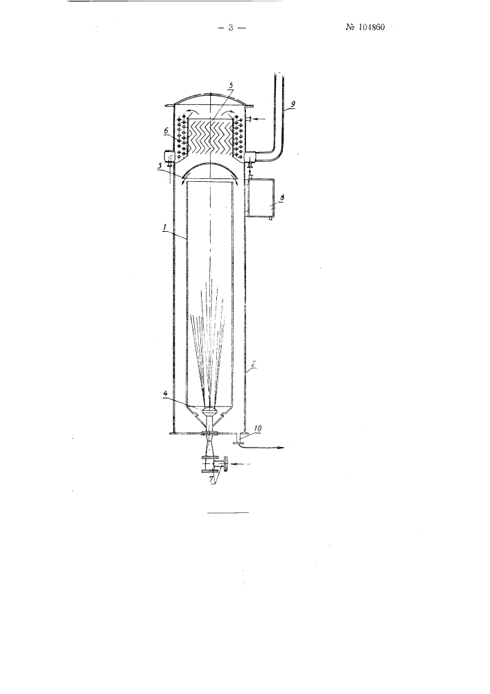 Аппарат для непрерывной перегонки и разделения жидких смесей под вакуумом (патент 104860)