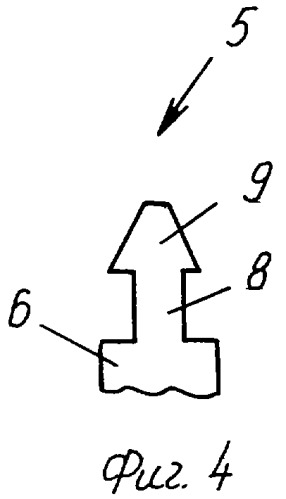 Коврик (варианты) (патент 2295906)