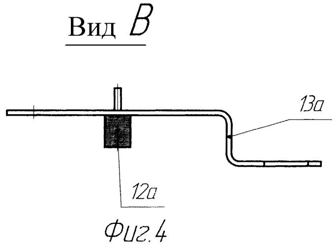 Стрелочный манометр с индукционными датчиками (патент 2456564)