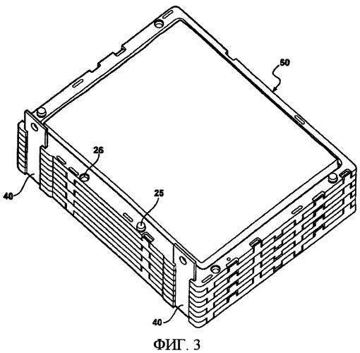 Аппарат и способ для закрепления пакетных элементов батареи (патент 2399992)