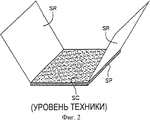 Солнечный концентратор (патент 2346355)