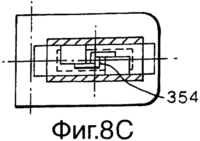 Петля для установки в отверстии (патент 2341634)