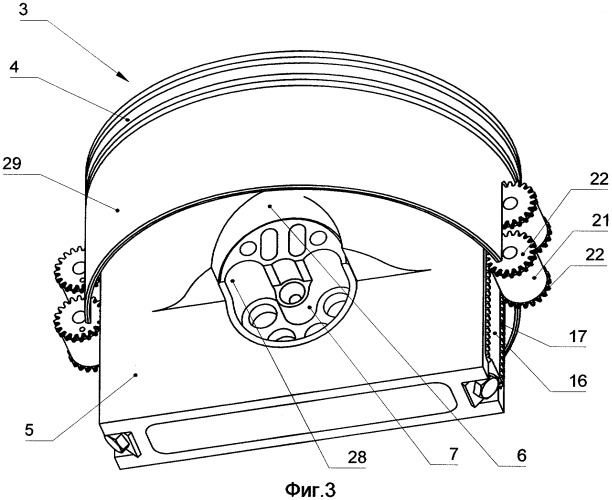 Шатунно-поршневая группа (патент 2411407)