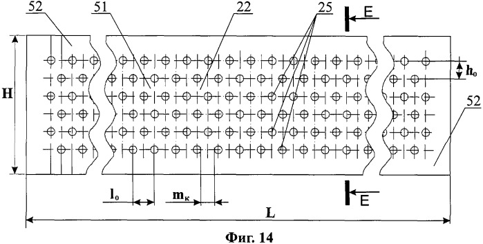 Аппарат воздушного охлаждения газа (варианты) (патент 2331830)