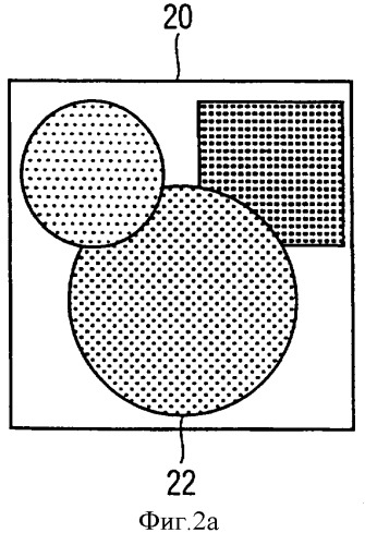 Решетчатое изображение с одним или несколькими решетчатыми полями (патент 2370376)