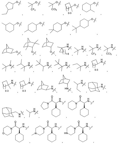 Ингибиторы hcv/вич и их применение (патент 2448976)