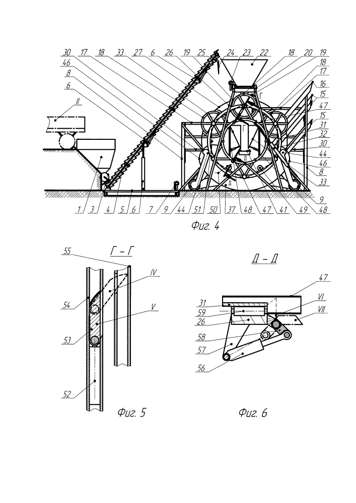 Полуавтоматическая роторная сушилка (патент 2631586)