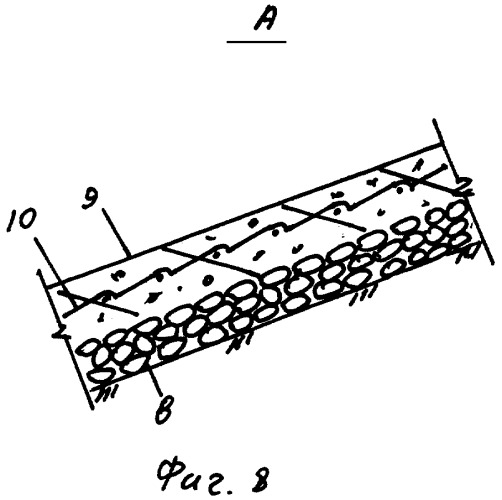 Сборное гибкое берегозащитное сооружение (патент 2283396)