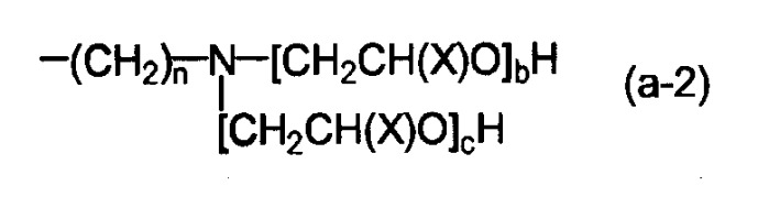 Композиции имазалила, включающие алкоксилированные амины (патент 2382554)