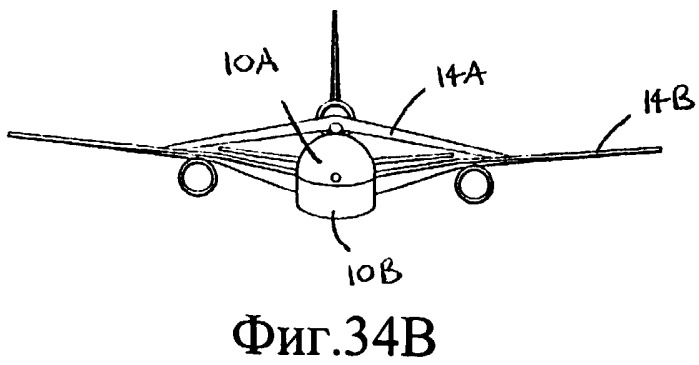 Система безопасности самолета (патент 2425781)