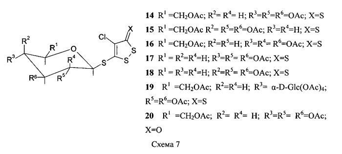 Гликозидные производные 1,2-дитиол-3-тиона или 1,2-дитиол-3-она и лекарственные средства на их основе (патент 2534525)