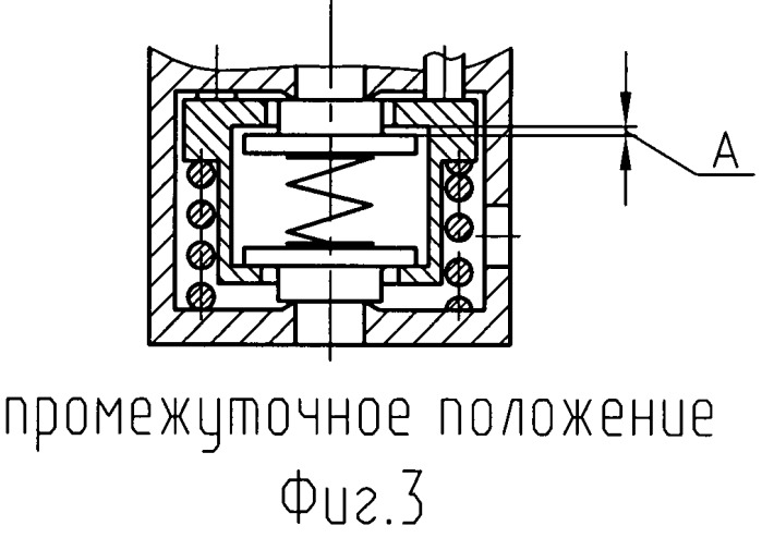 Редукционное устройство (патент 2483342)