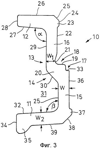 Секция желоба транспортера (патент 2309105)