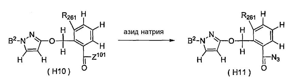 Соединения тетразолинона и их применение в качестве пестицидов (патент 2646759)