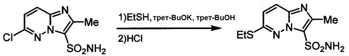 Гербициды для сорняков, устойчивых к гербициду на основе сульфонилмочевины, способ борьбы с сорняками, устойчивыми к гербициду на основе сульфонилмочевины, соединения (патент 2292139)