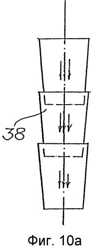 Устройство для рейдовой загрузки или разгрузки судов (патент 2381167)