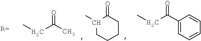 Способ получения 3-бромадамантил-1-алкил(арил)кетонов (патент 2309937)