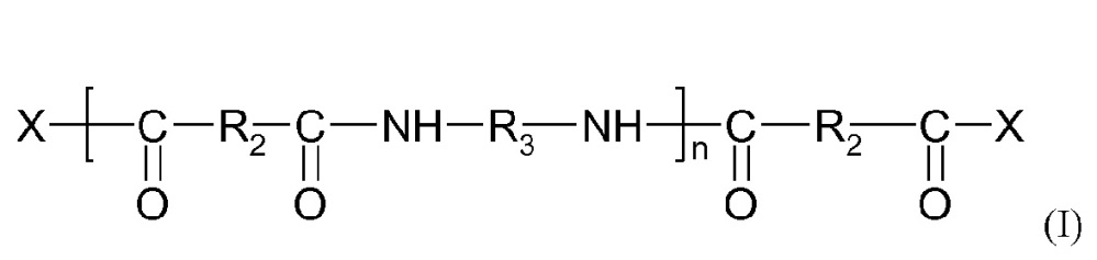 Жидкая косметическая композиция, содержащая масло, частицы гидрофобного аэрогеля диоксида кремния и воск с точкой плавления, превышающей 60оc (патент 2608935)
