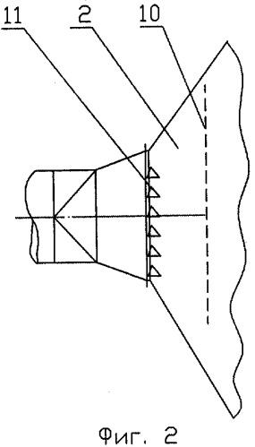 Электрофильтр (патент 2327523)