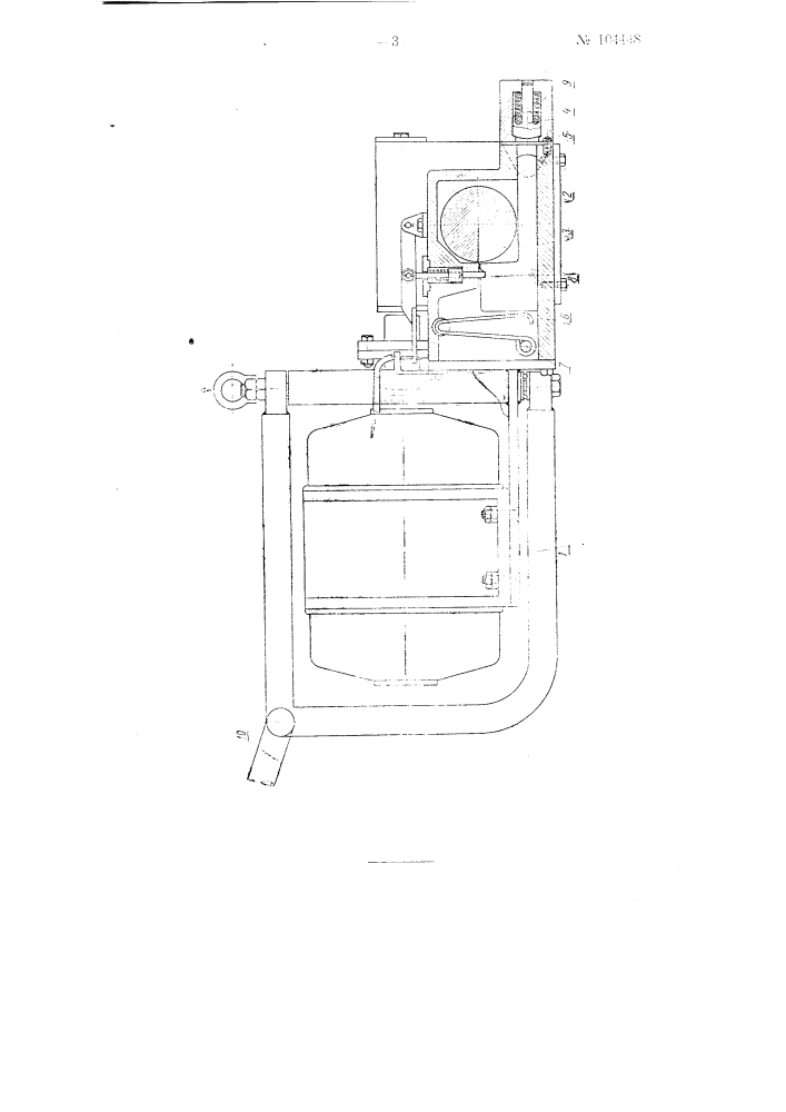 Устройство для механического клеймения (патент 104448)