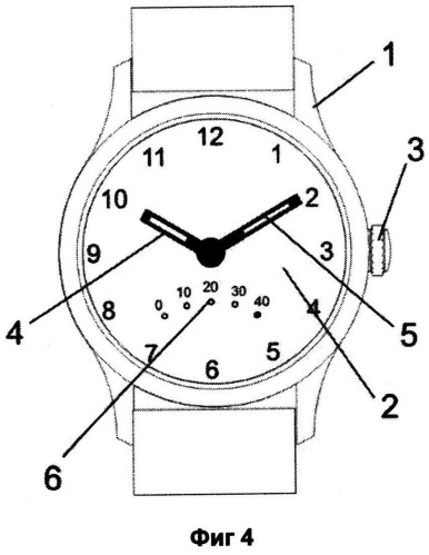 Устройство позиционной индикации для часов и часы с устройством позиционной индикации (патент 2525465)
