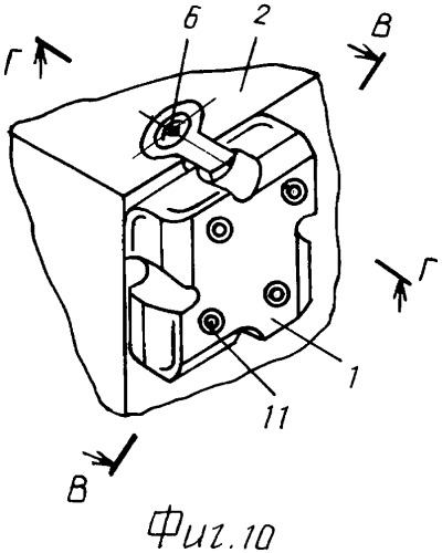 Режущая пластина и сборный режущий инструмент (патент 2372168)