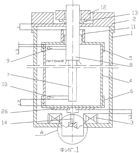 Газовая центрифуга (патент 2348462)