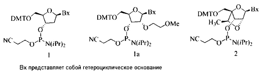 Композиции и способы модулирования экспрессии аполипопротеина c-iii (патент 2650510)