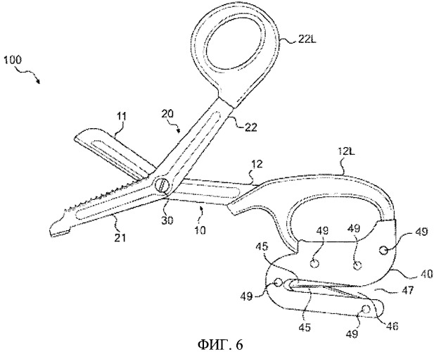 Универсальные ножницы (патент 2454315)