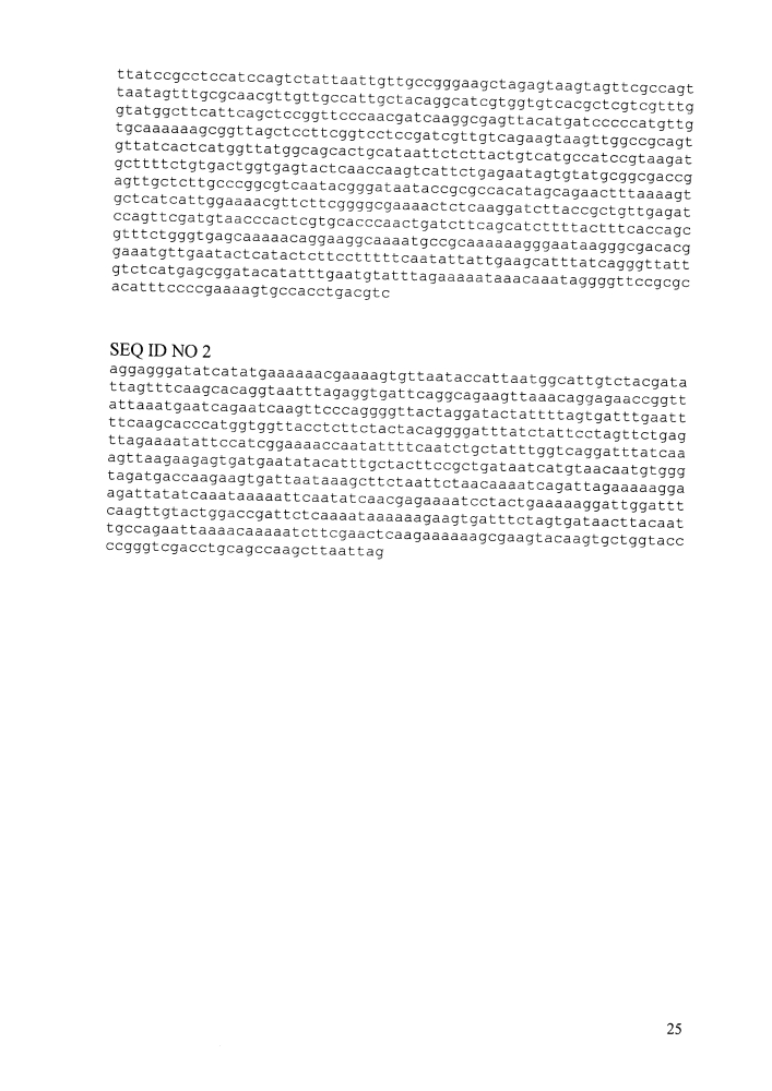 Днк-конструкция, кодирующая модифицированный вариант протективного антигена bacillus anthracis (патент 2622085)