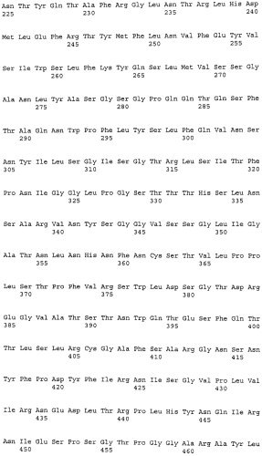 Инсектицидные белковые комбинации, содержащие cry1ab и cry2aa, для регулирования кукурузного мотылька и способы борьбы с устойчивостью насекомых (патент 2569460)