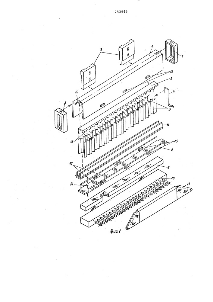 Ручной вязальный аппарат (патент 753948)