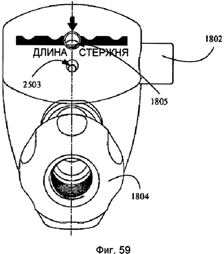 Система и способ обнаружения ориентира (патент 2568739)