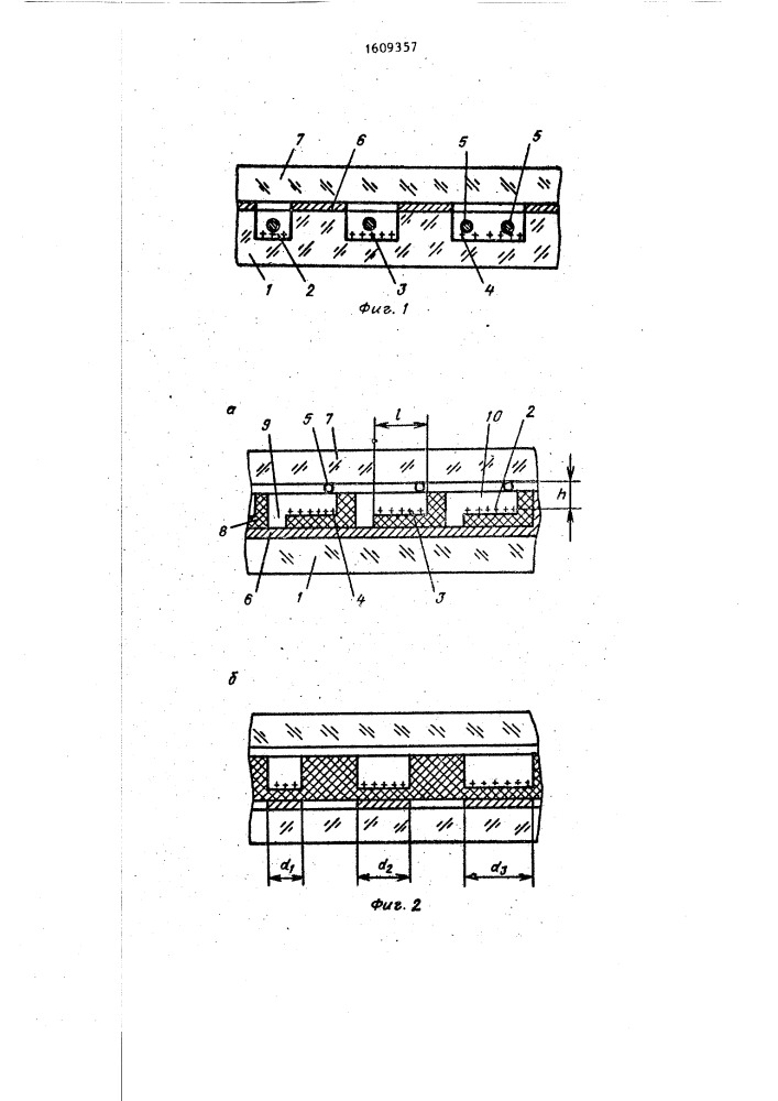 Газоразрядная индикаторная панель (патент 1609357)