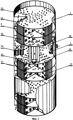 Перекрестноточный контактор-озонатор (патент 2315720)