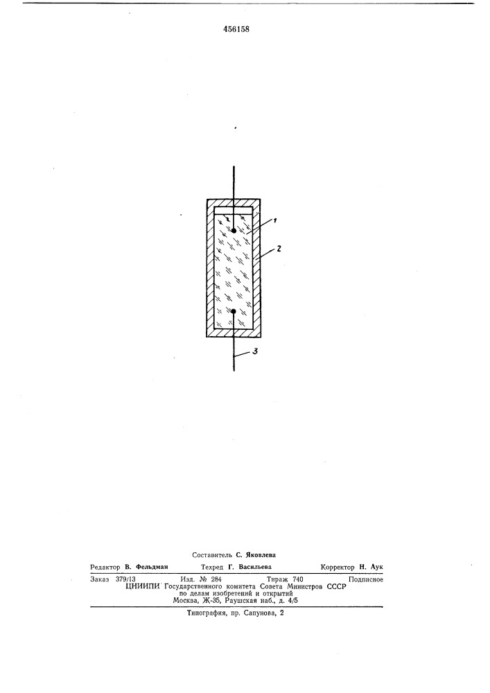 Терморезистор для измерения температуры (патент 456158)