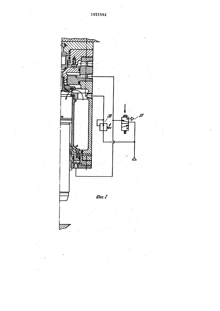 Пневматическое устройство ударного действия (патент 1021592)