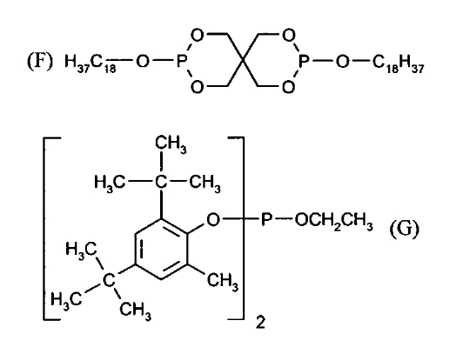 Стабилизирующая композиция для полимеров (патент 2584419)