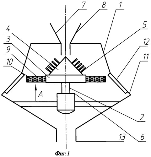 Агрегат для смешения сыпучих материалов (патент 2335336)
