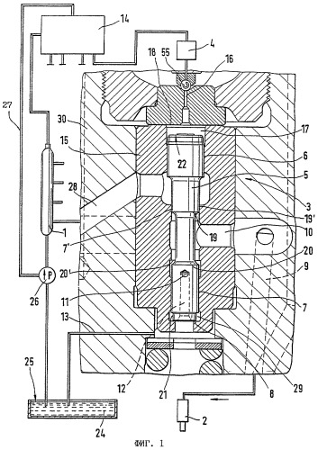 Устройство впрыскивания топлива под высоким давлением с гидравлическим управлением перемещением золотника и двигатель внутреннего сгорания (патент 2256816)