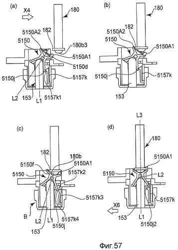 Технологический картридж, электрофотографическое устройство формирования изображений и электрофотографический фоточувствительный барабанный блок (патент 2467370)