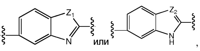 Противовирусные соединения (патент 2541571)