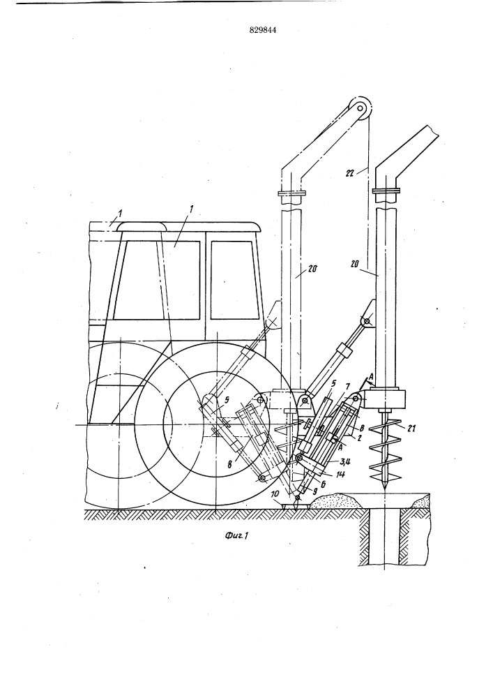 Устройство для бурения скважинв грунте (патент 829844)