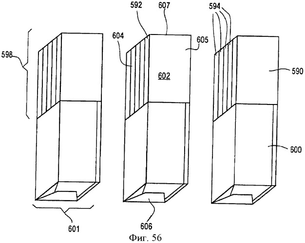 Способ упаковки съедобных изделий (патент 2401233)